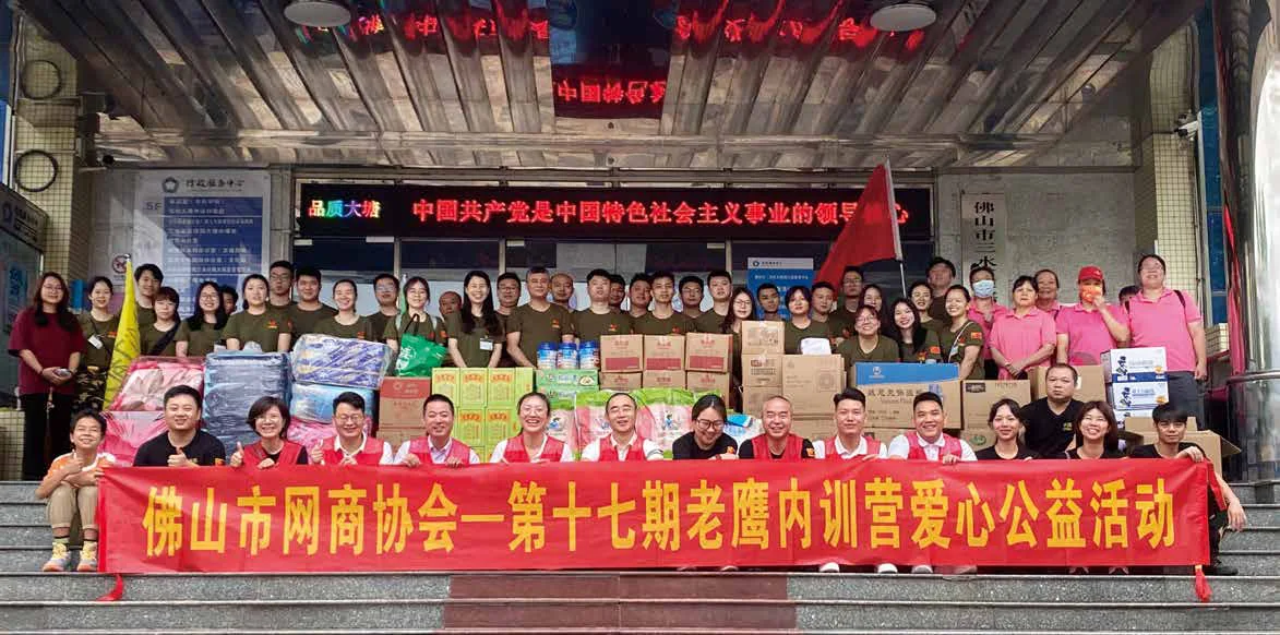 从团队成长,到把关怀送到身边,会刊活动现场